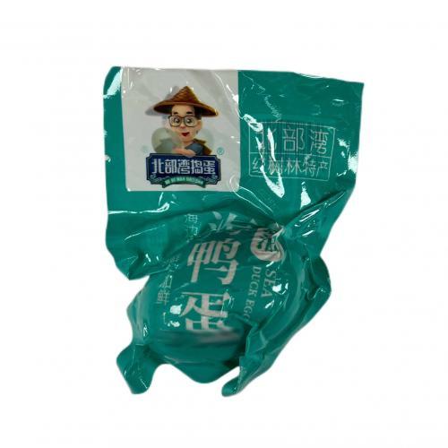 北部湾捣蛋海鸭蛋/粒