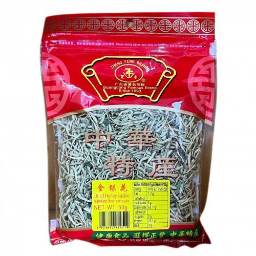 正丰金银花（凉茶50g）