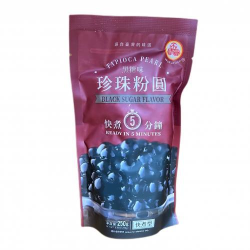 五福圆珍珠粉圆黑糖味快煮型250g