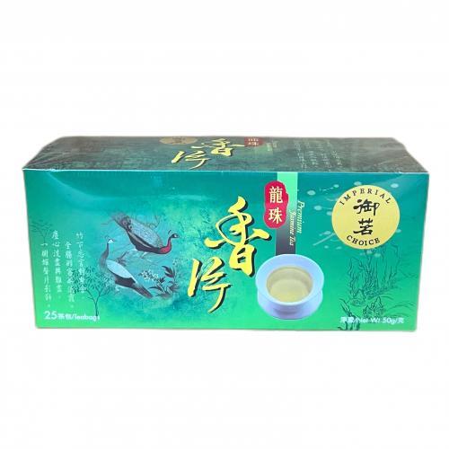 御茗高级龙珠香片50g