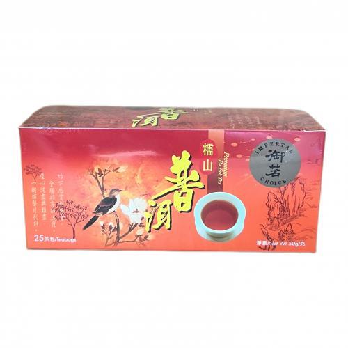 御茗高级糯山普尔50g