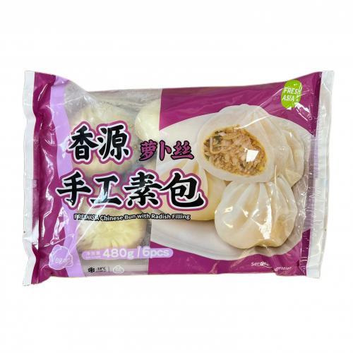 香源萝卜丝手工素包6pcs/480g