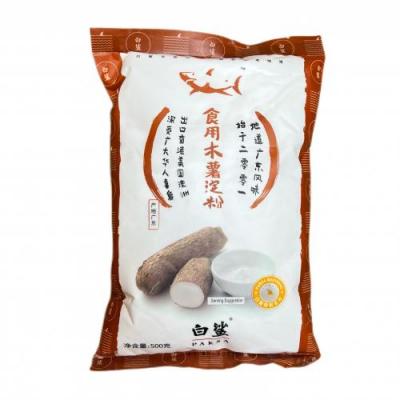 白鲨食用木薯淀粉500g