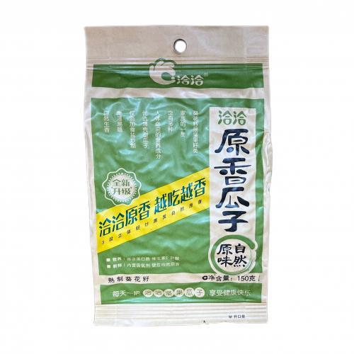 洽洽原香瓜子150g