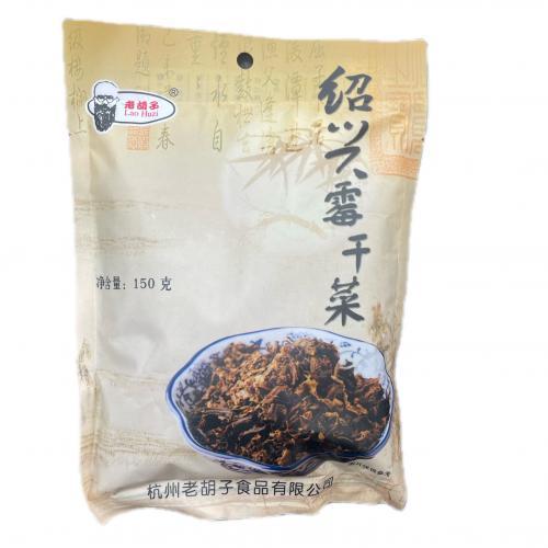 绍兴霉干菜 150g