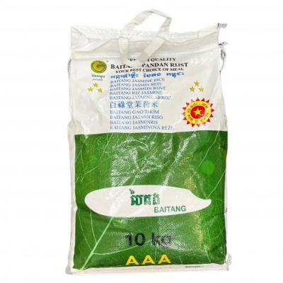 百禄堂茉莉米10kg