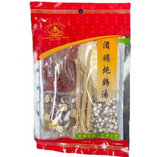 滋補炖鷄湯100g