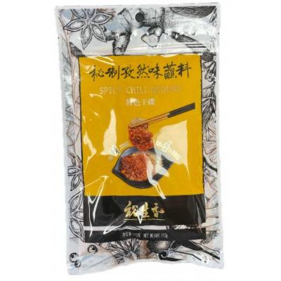 禾茵秘制孜然味蘸料113g