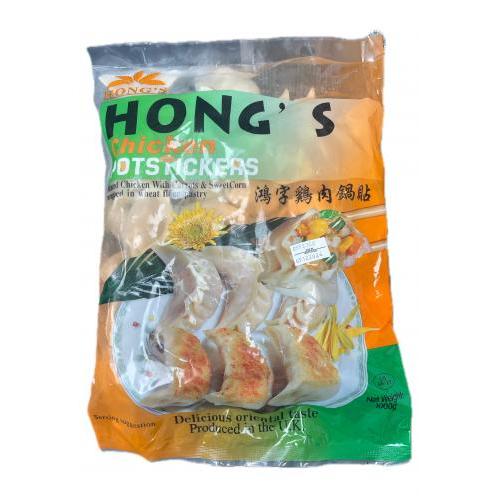 Hong’s chicken potstickers 1kg