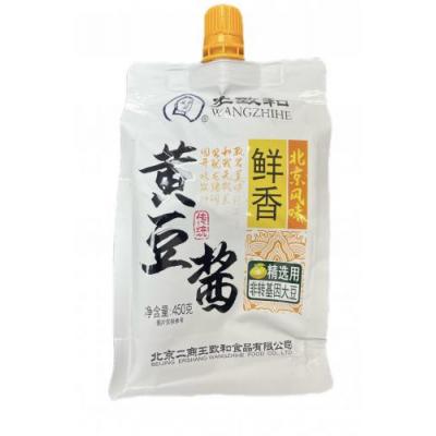 WZH soybean paste 450g