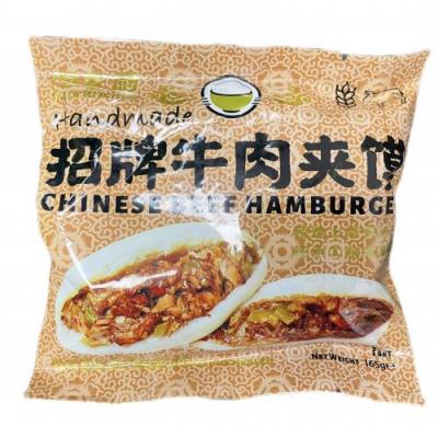 Chinese beef hamburger 165g