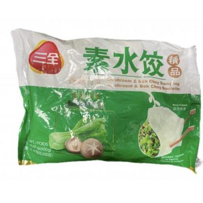 Mushroom and Bokchoy dumplings 450g