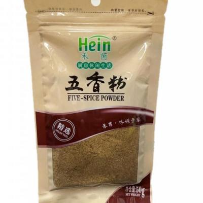 禾茵五香粉50g