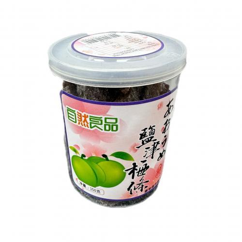 自然良品盐津梅条150g