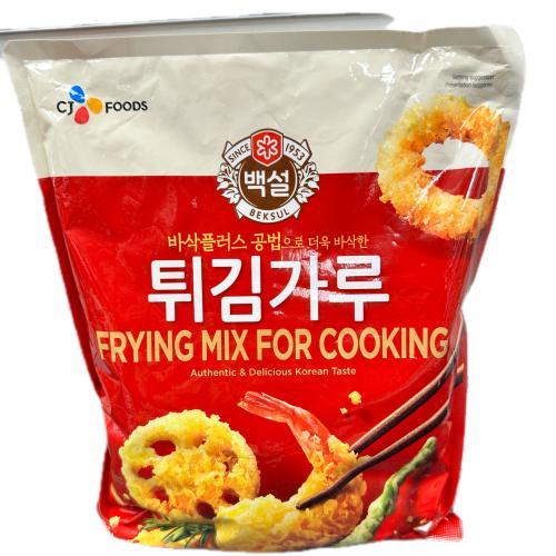 BEKSUL FRYING MIX FOR COOKING 1KG